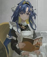 theforbiddenone