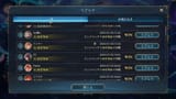 20250703115411