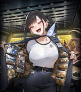BigPersonality