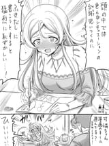GunKu2KWwAActN_