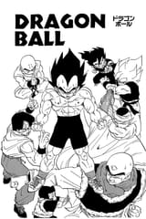 Dragon Ball - V23XTRA - Page 08