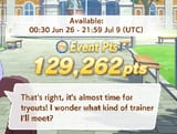 1725538347268212