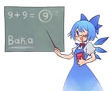 cirno explains