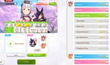 45stam_12pow_rice