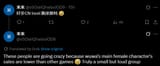 23701973179031231