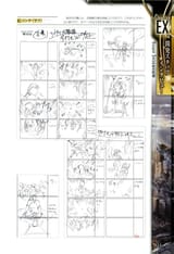 XIII Battle Ultimania