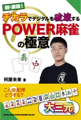 61u1cJxKnIL._SL1110_
