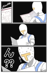 104545285_p2