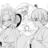 Onsen Neru