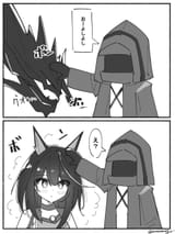 mon3tr headpat