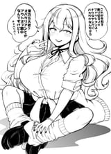 __yakumo_yukari_touhou_drawn_by_himajin_noizu__335cba555e1666b1d73fe42d360d9951