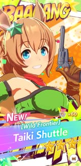 Screenshot_20250703-133548