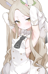 seia