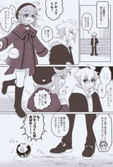 Gu3p22PWAAAWTNG
