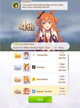 1746814832458214