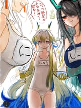 shu breast envy