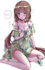 Yoshino bra