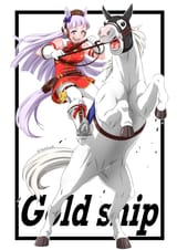 __gold_ship_umamusume_and_1_more_drawn_by_hachikou_p__2244c3313aaf87664c467808a418f34b