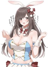 kogane overbun