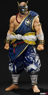 Baldyu