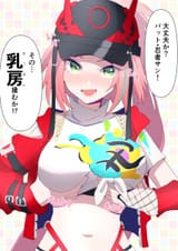 plapjutsu
