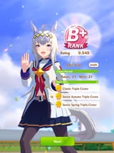 bjezErr