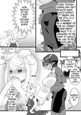 futa