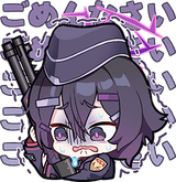 bweh