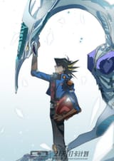 1741007240175