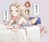 __shinosawa_hiro_hanami_ume_and_kuramoto_china_idolmaster_and_1_more_drawn_by_yucblossom__604eb2a5ca983362456aa37d5136678d