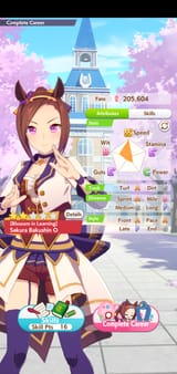 1751575884539