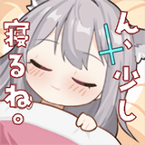shiroko-11j