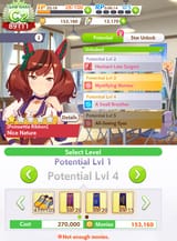 1750999384823814