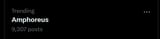 1734928985317996