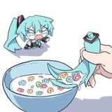 __hatsune_miku_and_master_vocaloid_drawn_by_mumu323m__71ec9b49538dede071149c3f0ca51240