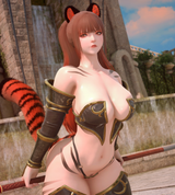 tigergardens