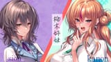 アマカノ３ 体験版_-_Ver1.0.0_[_新しい朝。と転入生と。_]Amakano3_tr (2)