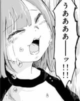 1741187631645