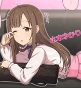 sleepymoto