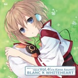 __blanc_neptune_drawn_by_tsunako__768608a4d337c8d8f457cd5c7d23af6a