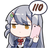 yagiyui-1c