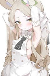 seia