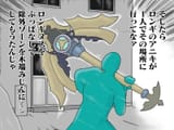Gu79DnPWEAAcvkN