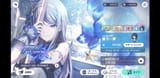 Screenshot_20250703-173229
