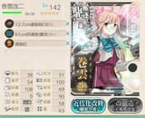 mkgm