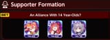 1734642794970130