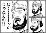 hey did you watch sazae-san last night