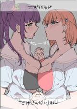 20250703_182518
