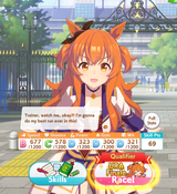 1724060828595153