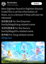 1751586110795